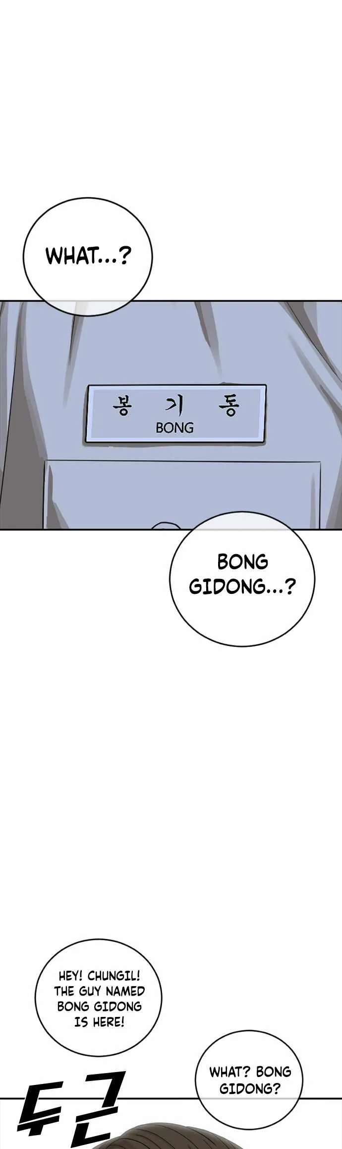 Appearance Generation Chapter 22 page 81 - 