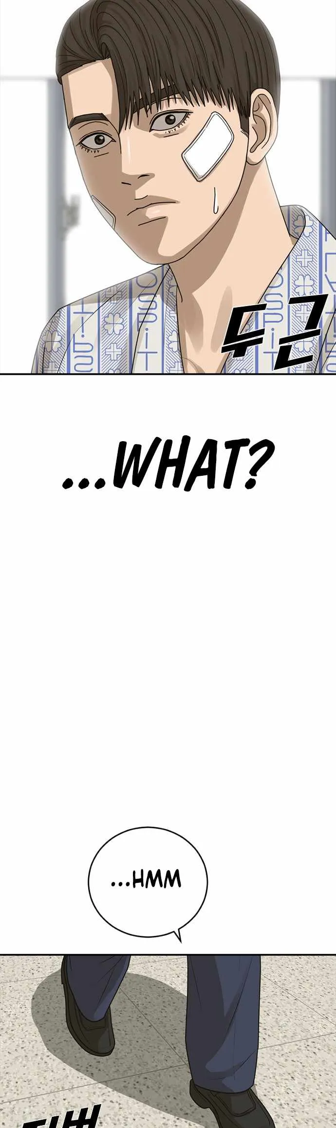 Appearance Generation Chapter 22 page 82 - 