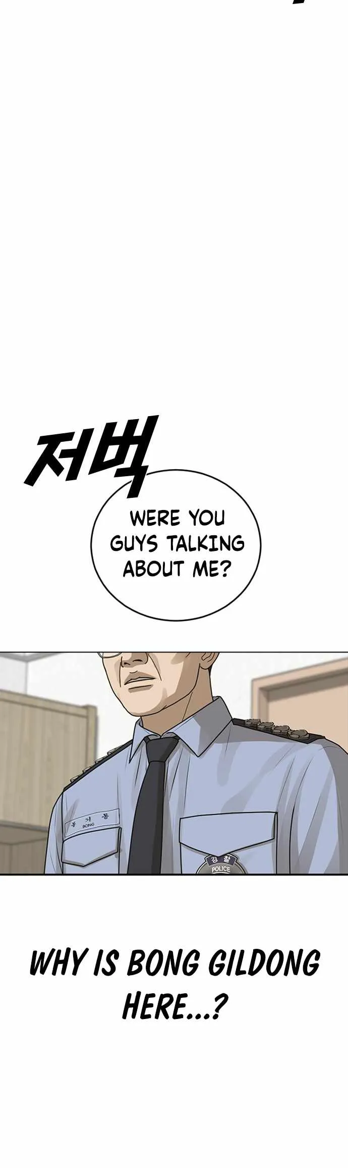 Appearance Generation Chapter 22 page 84 - 