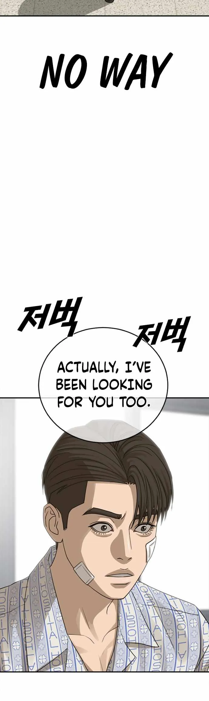 Appearance Generation Chapter 22 page 86 - 