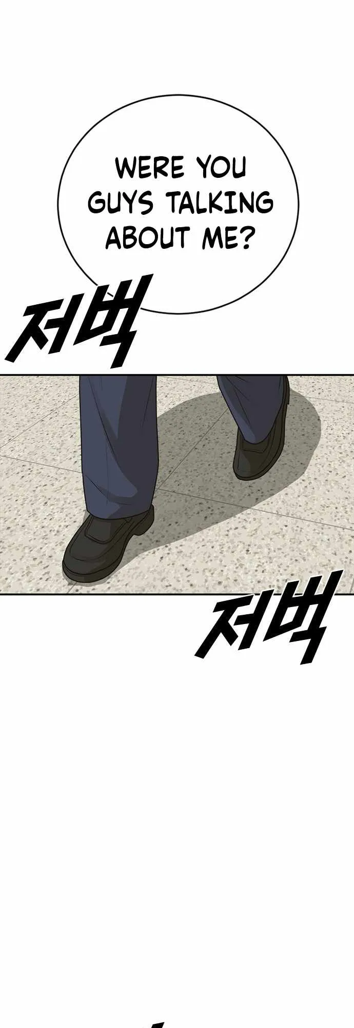 Appearance Generation Chapter 23 page 2 - 