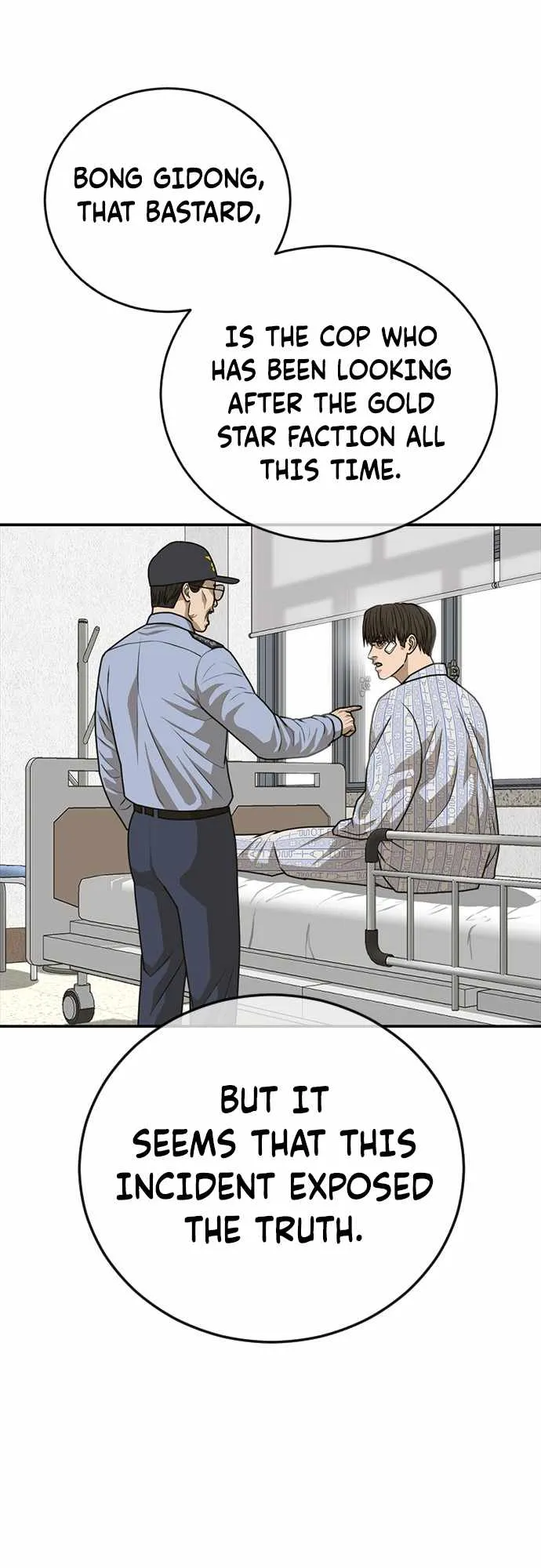 Appearance Generation Chapter 23 page 13 - 