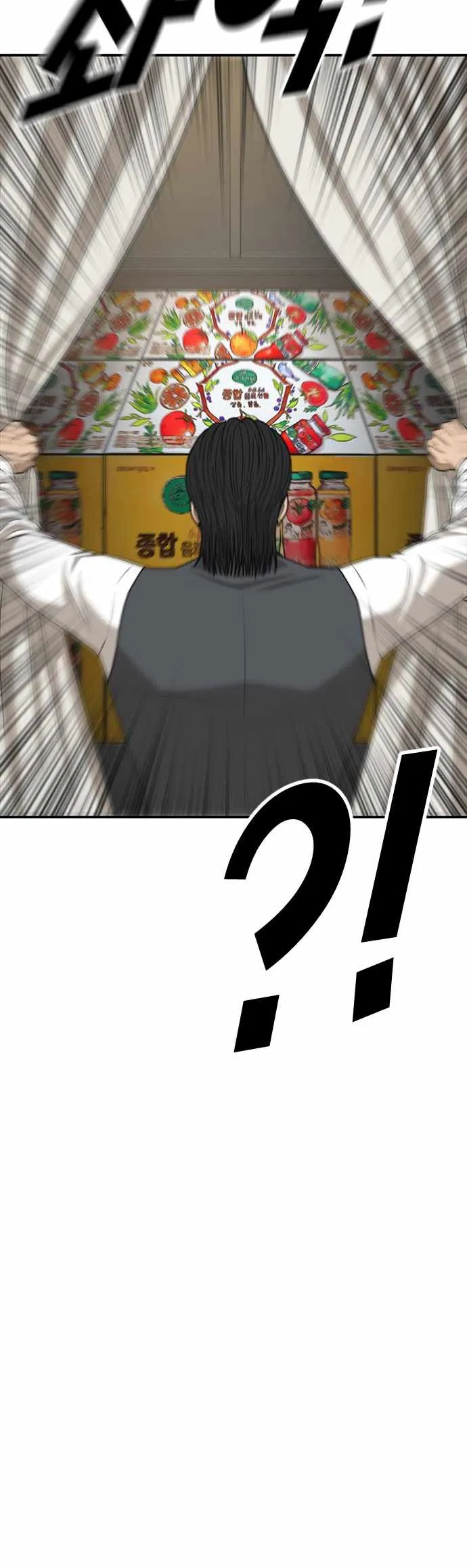 Appearance Generation Chapter 23 page 40 - 