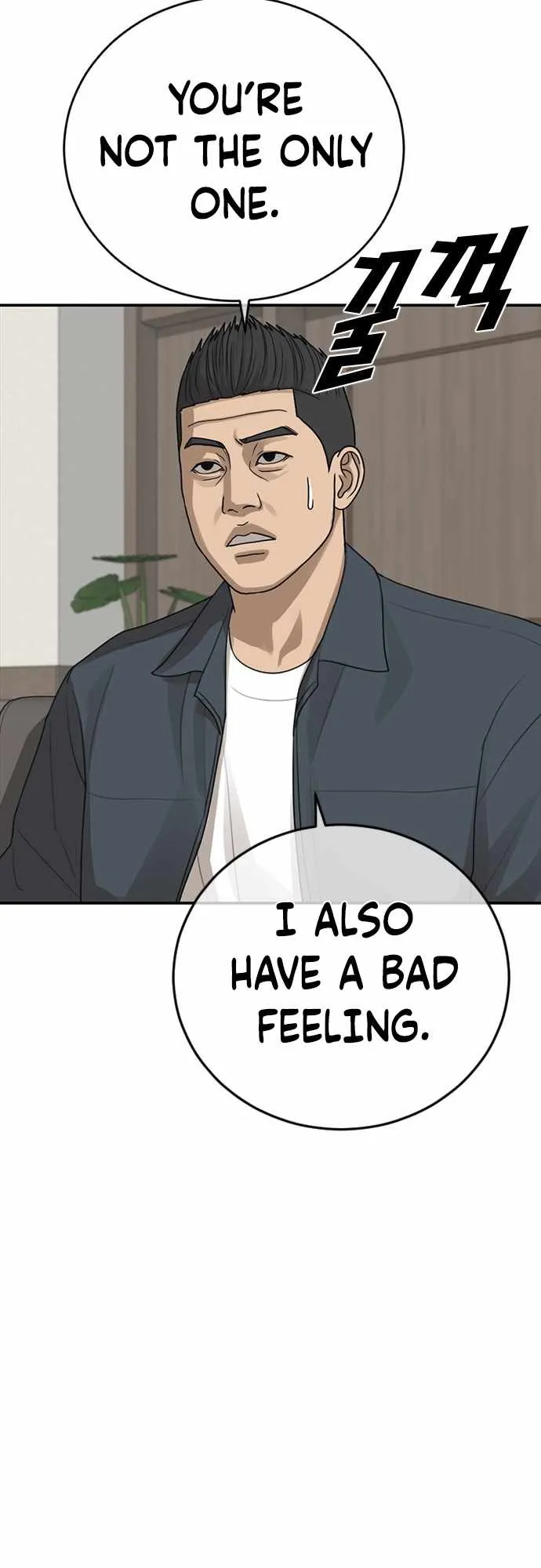 Appearance Generation Chapter 23 page 50 - 