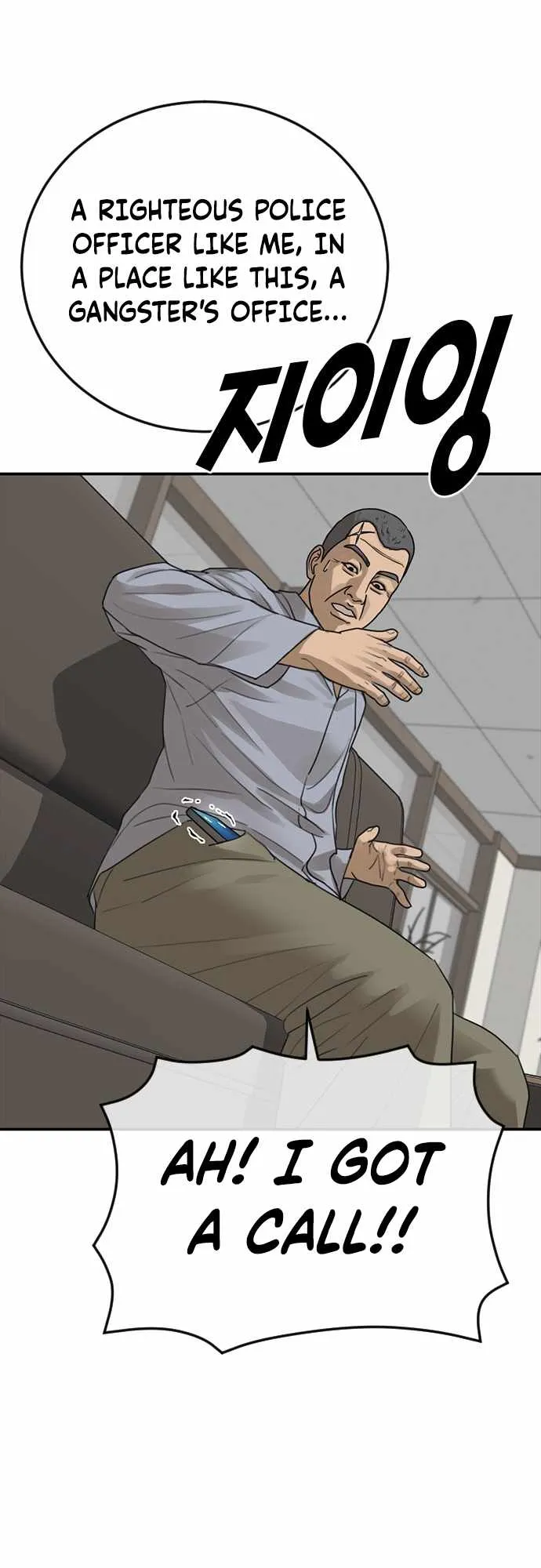 Appearance Generation Chapter 23 page 51 - 