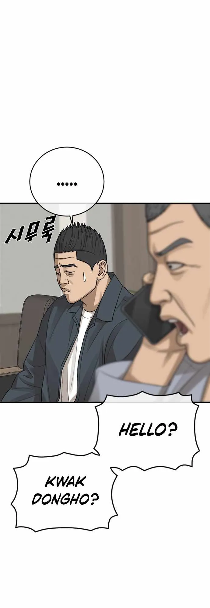 Appearance Generation Chapter 23 page 52 - 