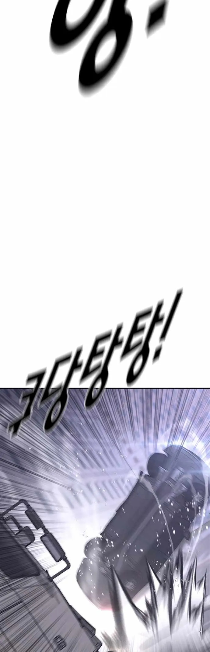 Appearance Generation Chapter 24 page 18 - 