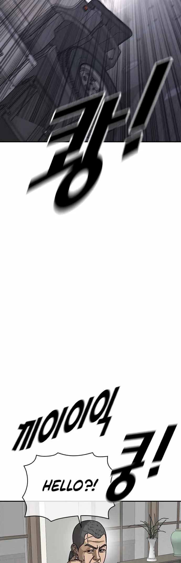 Appearance Generation Chapter 24 page 19 - 