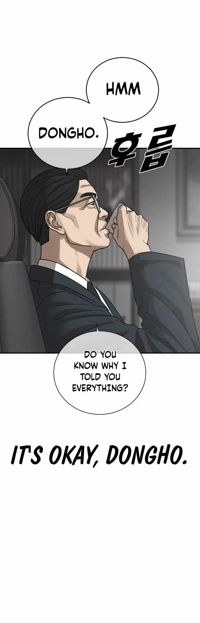 Appearance Generation Chapter 24 page 25 - 