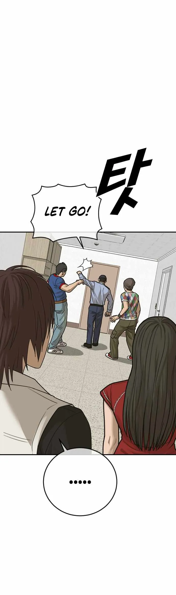 Appearance Generation Chapter 24 page 43 - 