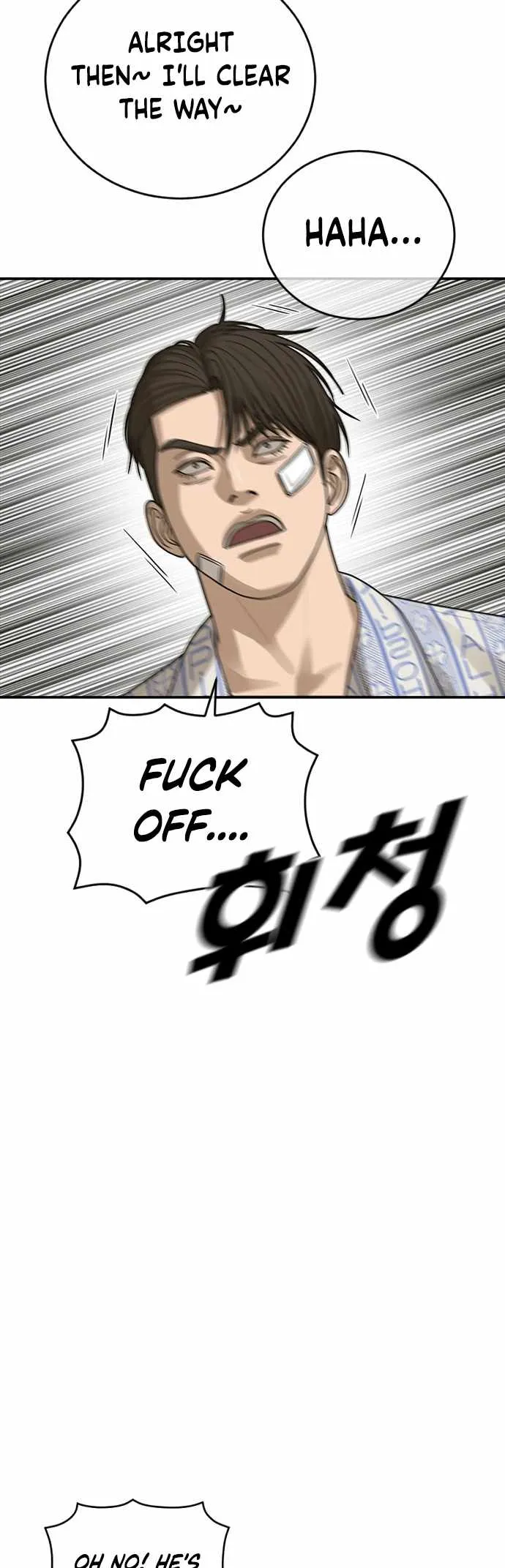 Appearance Generation Chapter 24 page 64 - 