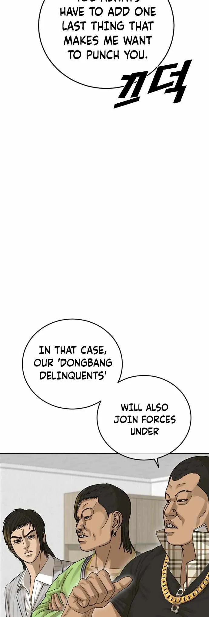 Appearance Generation Chapter 24 page 78 - 