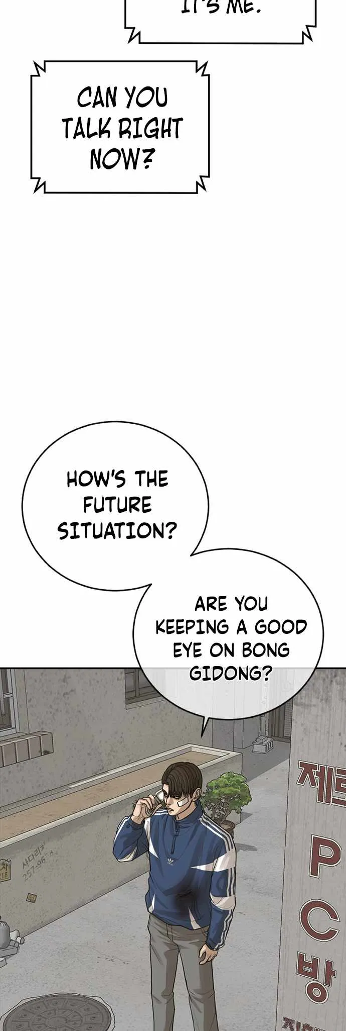 Appearance Generation Chapter 25 page 11 - 