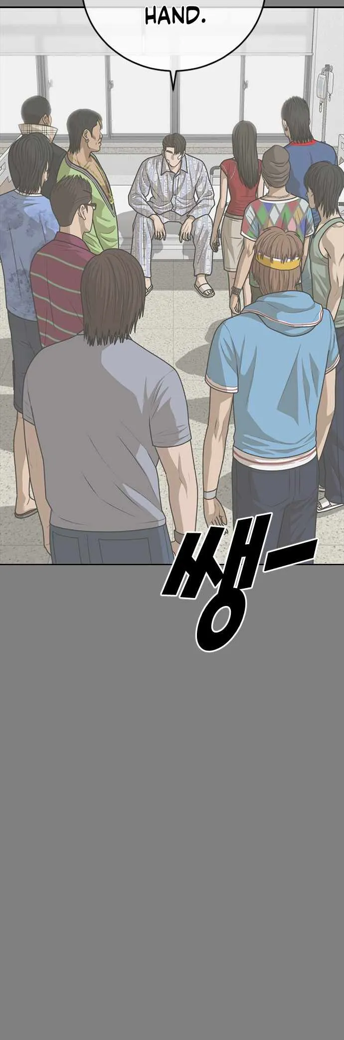 Appearance Generation Chapter 25 page 35 - 