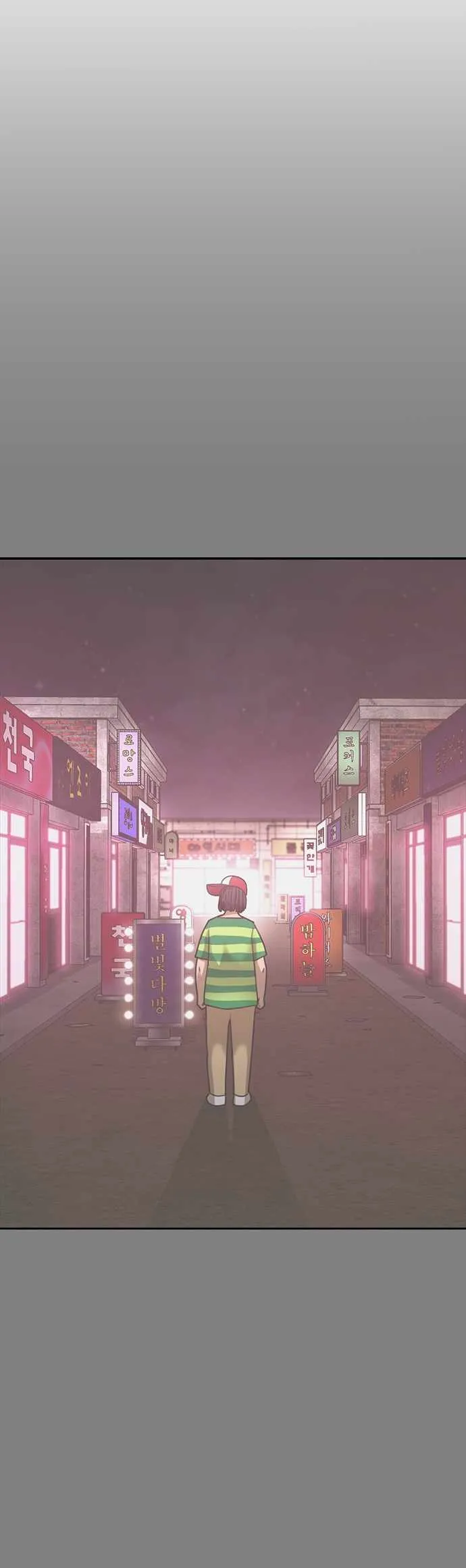 Appearance Generation Chapter 25 page 50 - 
