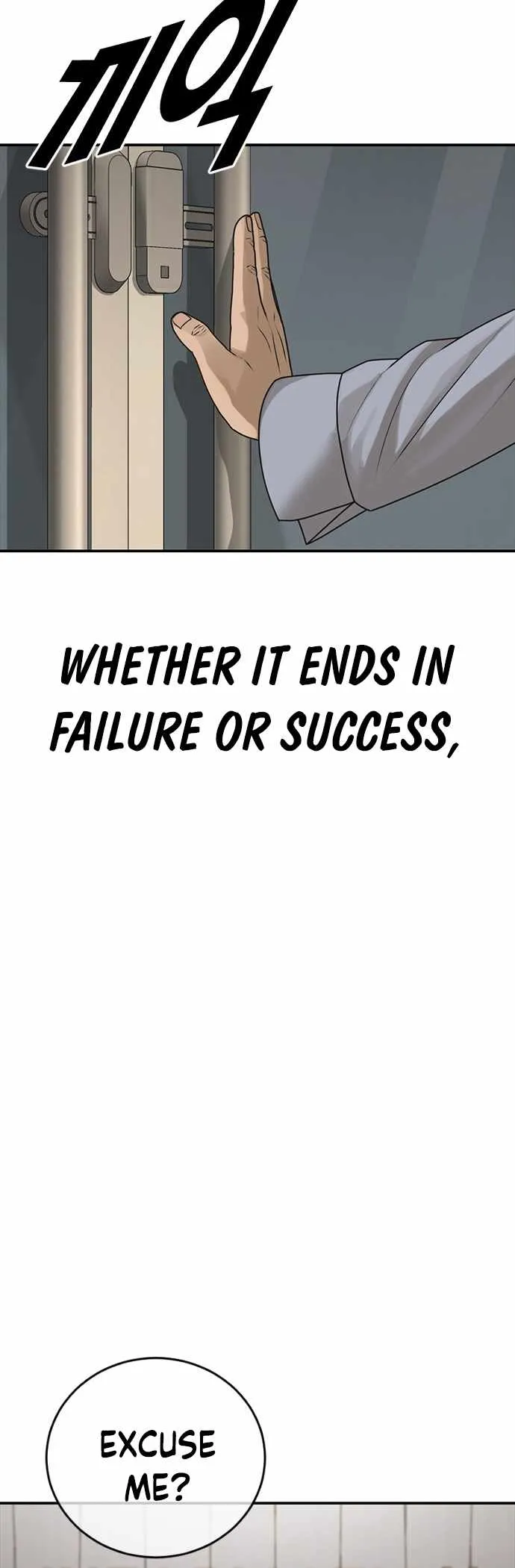 Appearance Generation Chapter 25 page 75 - 