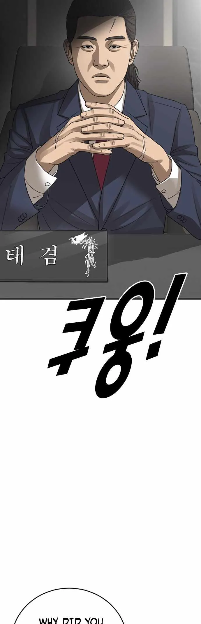 Appearance Generation Chapter 25 page 90 - 