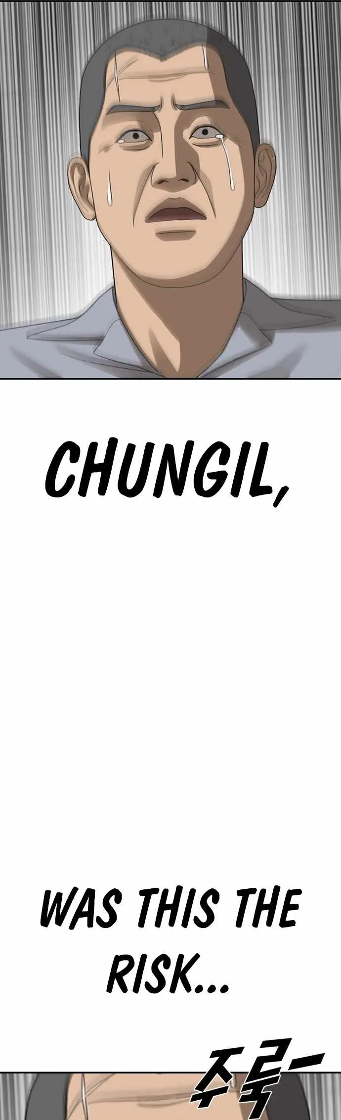 Appearance Generation Chapter 25 page 97 - 
