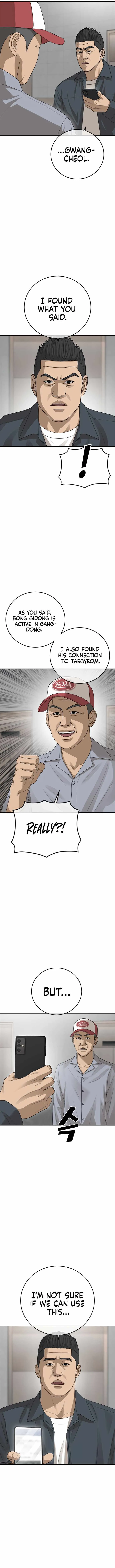 Appearance Generation Chapter 27 page 23 - 