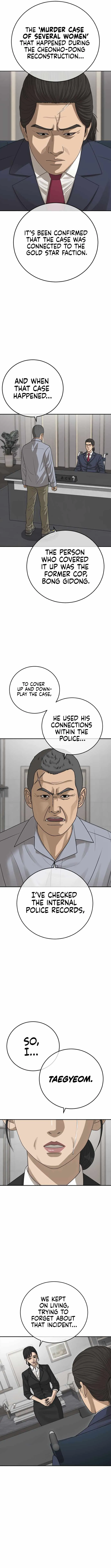 Appearance Generation Chapter 28 page 12 - 