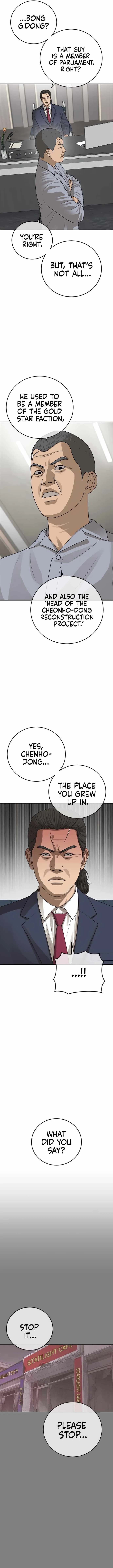 Appearance Generation Chapter 28 page 8 - 