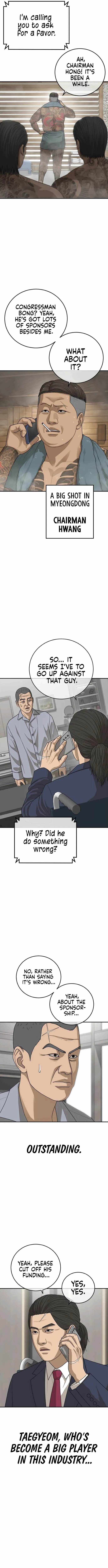 Appearance Generation Chapter 29 page 7 - 