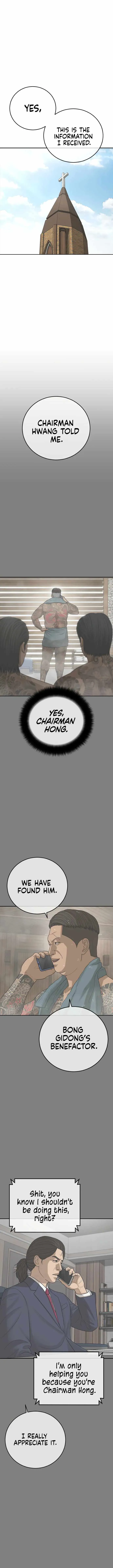 Appearance Generation Chapter 31 page 6 - 
