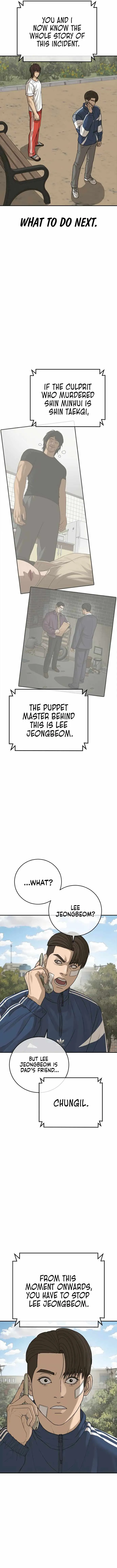Appearance Generation Chapter 34 page 15 - 