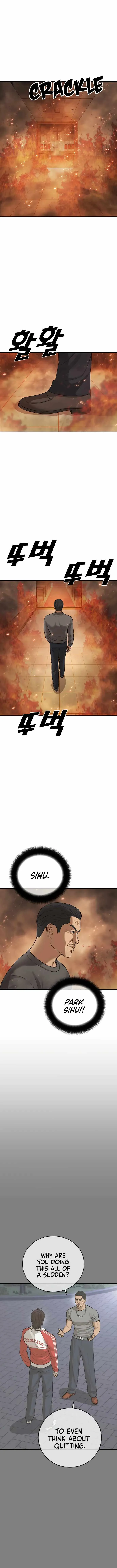 Appearance Generation Chapter 34 page 5 - 
