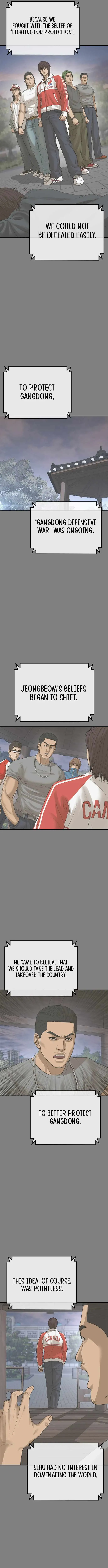 Appearance Generation Chapter 35 page 35 - 