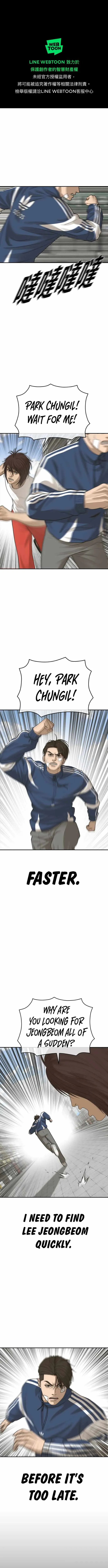 Appearance Generation Chapter 35 page 5 - 