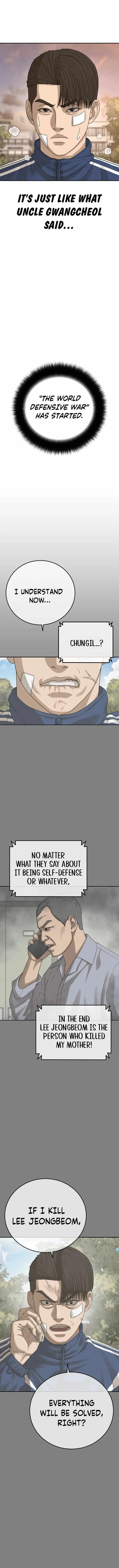 Appearance Generation Chapter 35 page 41 - 