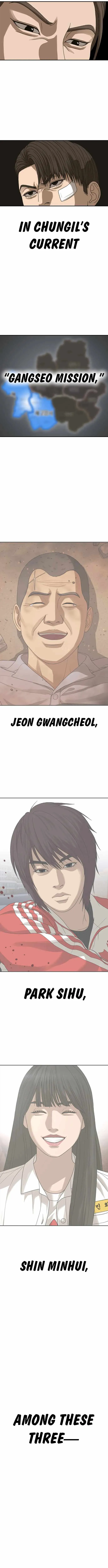 Appearance Generation Chapter 40 page 25 - 