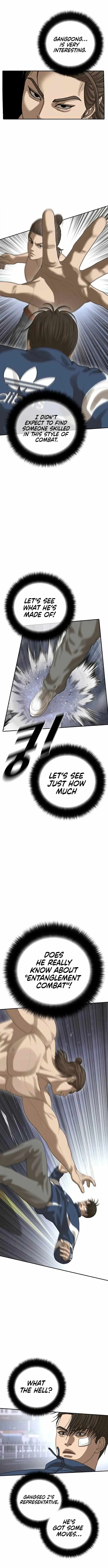 Appearance Generation Chapter 41 page 14 - 
