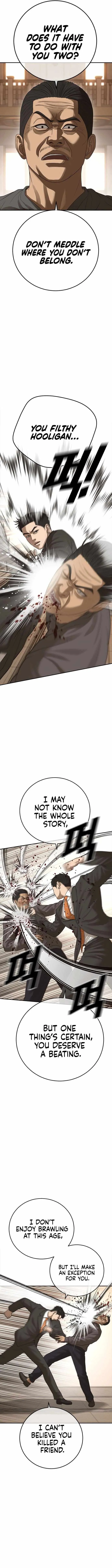 Appearance Generation Chapter 42 page 12 - 