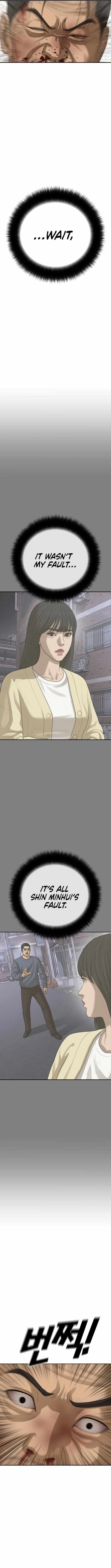 Appearance Generation Chapter 42 page 14 - 
