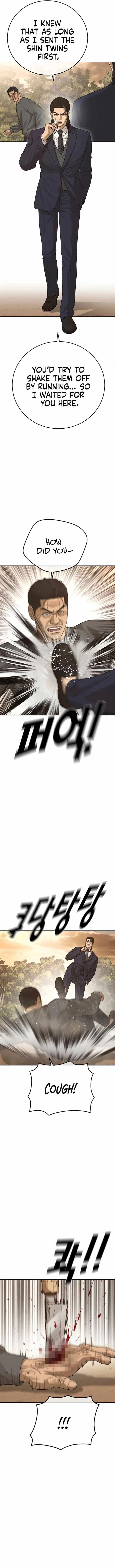Appearance Generation Chapter 42 page 23 - 