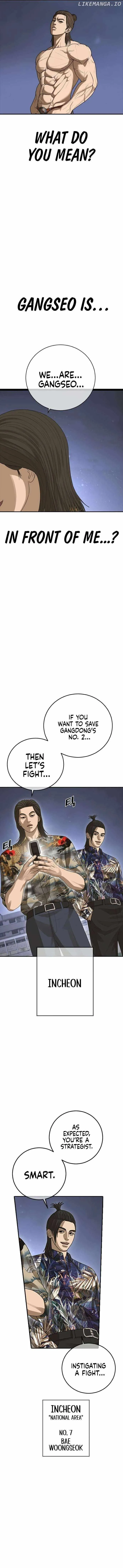 Appearance Generation Chapter 43 page 12 - 
