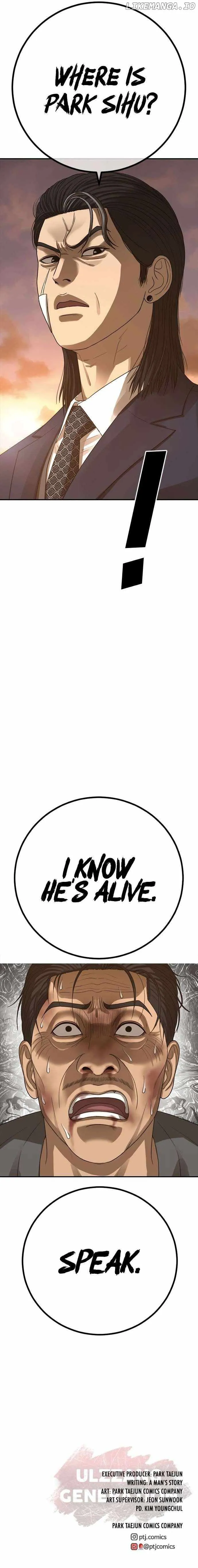 Appearance Generation Chapter 43 page 22 - 