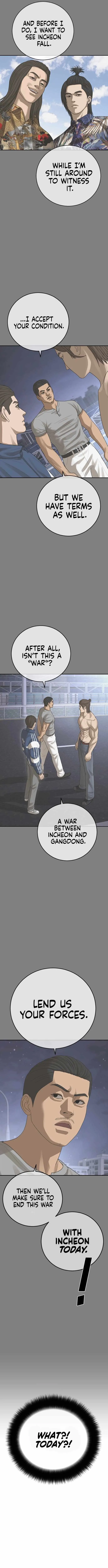 Appearance Generation Chapter 45 page 14 - 