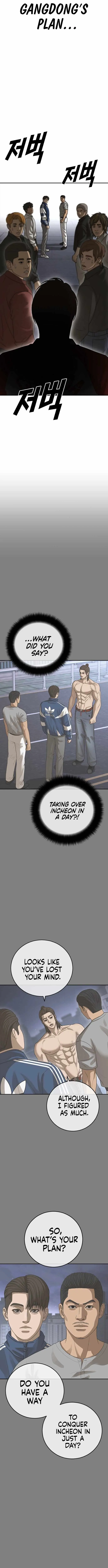 Appearance Generation Chapter 45 page 22 - 