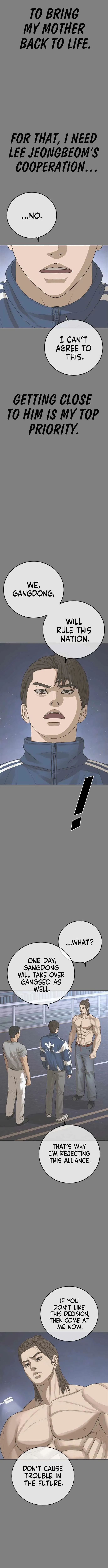 Appearance Generation Chapter 45 page 5 - 