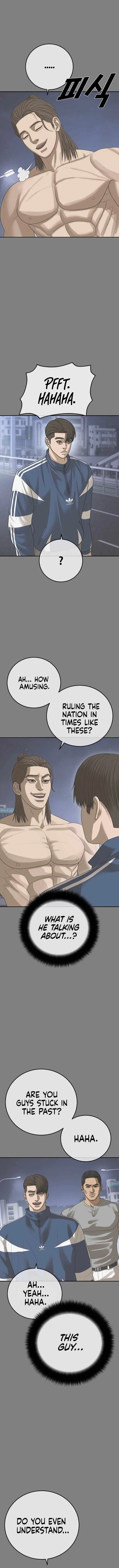 Appearance Generation Chapter 45 page 6 - 