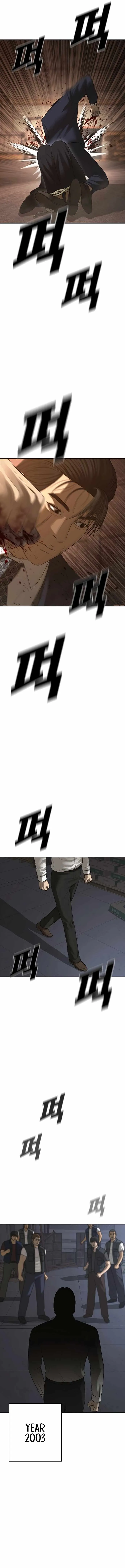 Appearance Generation Chapter 47 page 3 - 