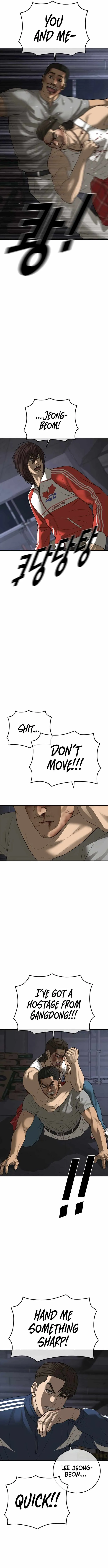 Appearance Generation Chapter 47 page 22 - 