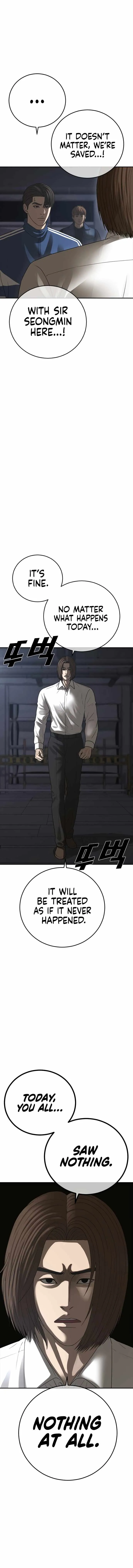 Appearance Generation Chapter 47 page 5 - 