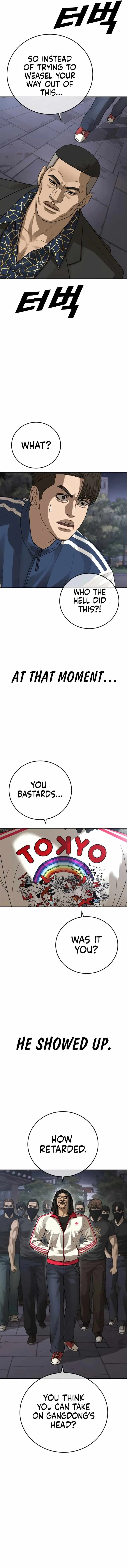 Appearance Generation Chapter 51 page 23 - 