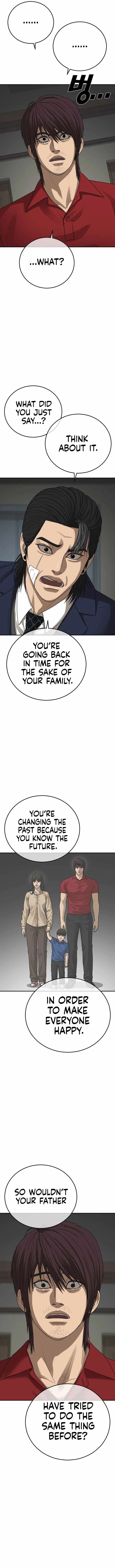 Appearance Generation Chapter 54 page 8 - 