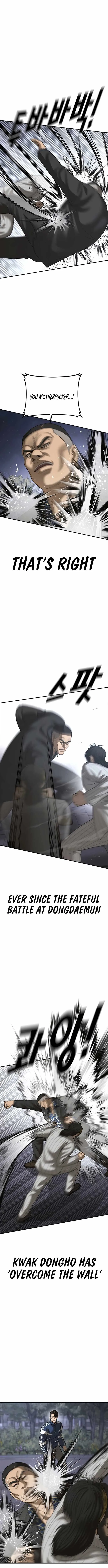 Appearance Generation Chapter 55 page 4 - 