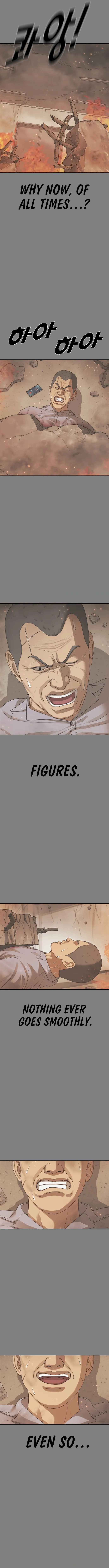 Appearance Generation Chapter 57 page 12 - 